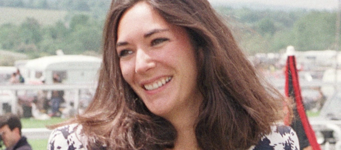 Γκισλέιν Μάξγουελ: Πόσο κόστισε η κινηματογραφική σύλληψη της συνεργάτιδας του Έπσταϊν; (βίντεο)